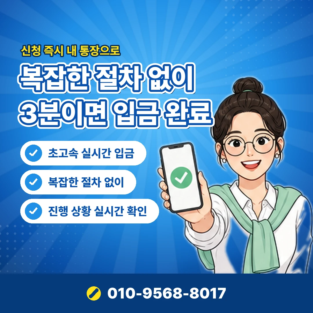 LG 콘텐츠이용료 현금화 사이트 오케이티켓